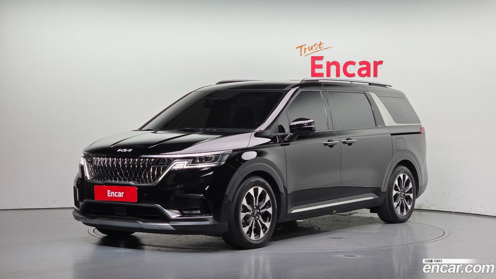 Kia Canival Mk4
