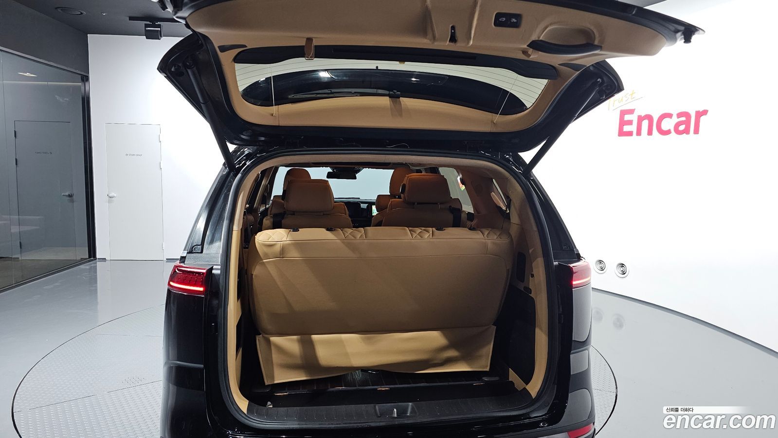 Kia Canival Mk4