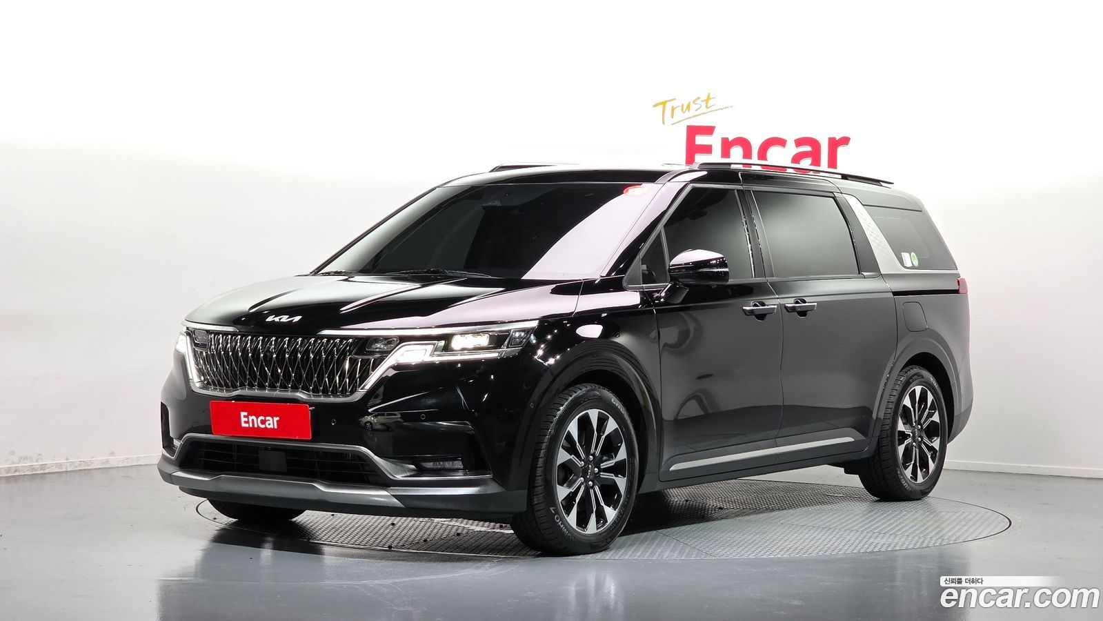 Kia Canival Mk4