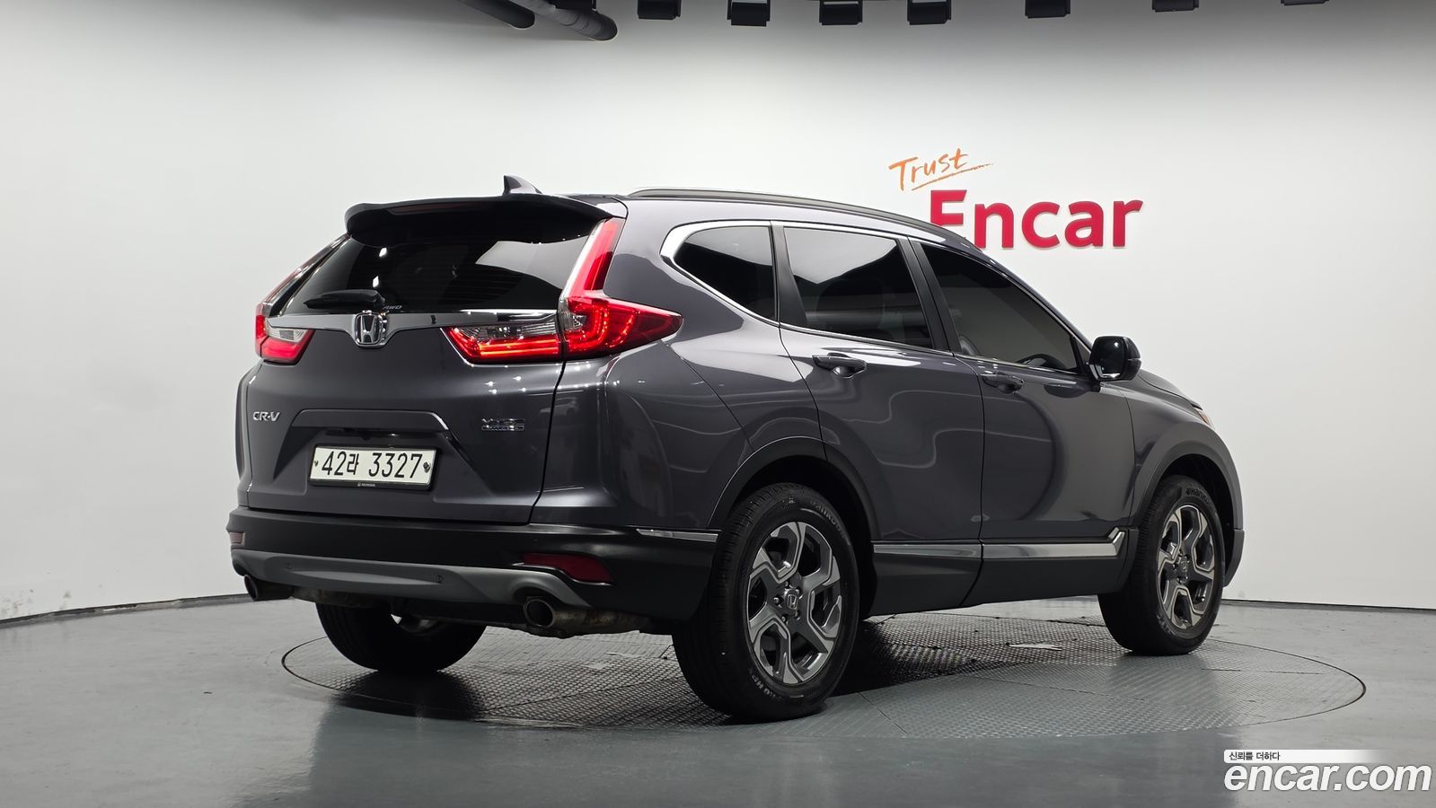 Honda CR-V Mk5