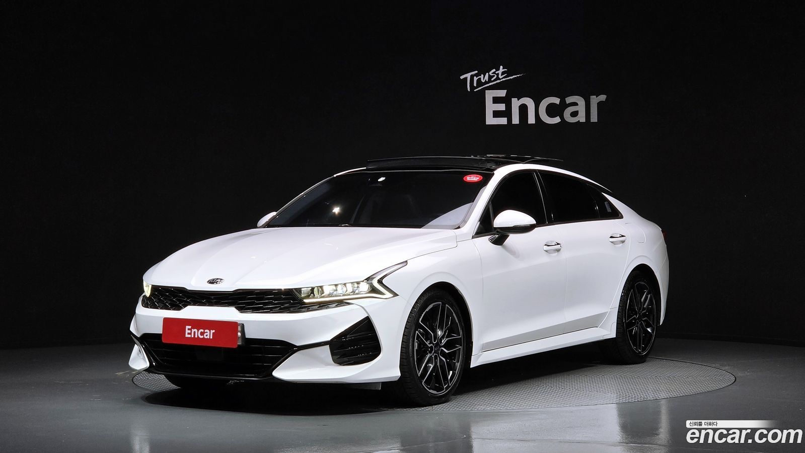 Kia K5 Mk3
