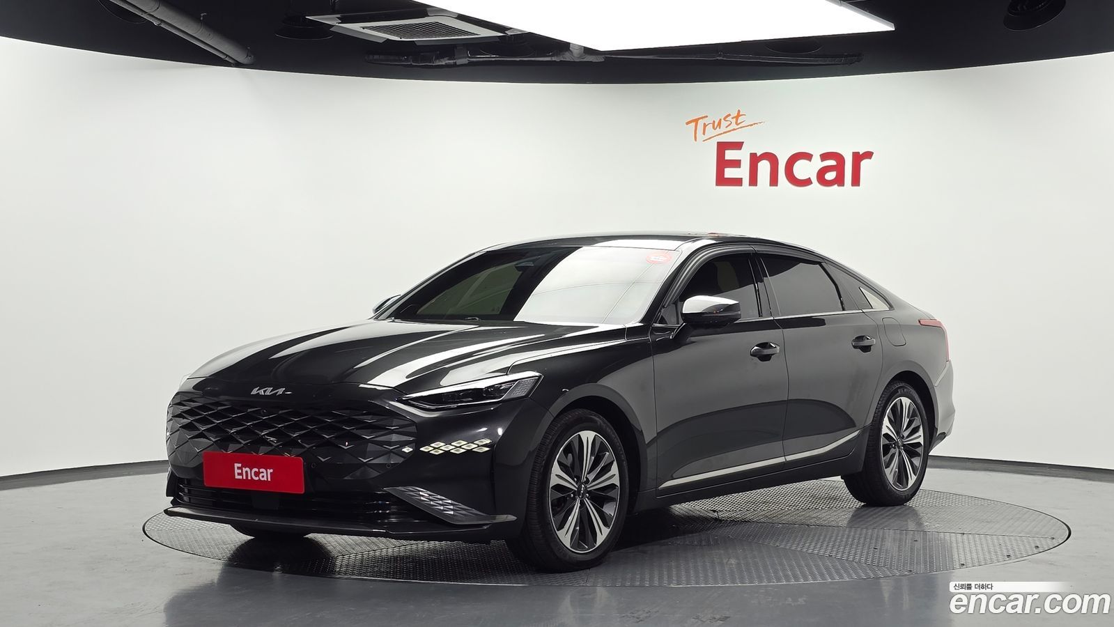 Kia K8