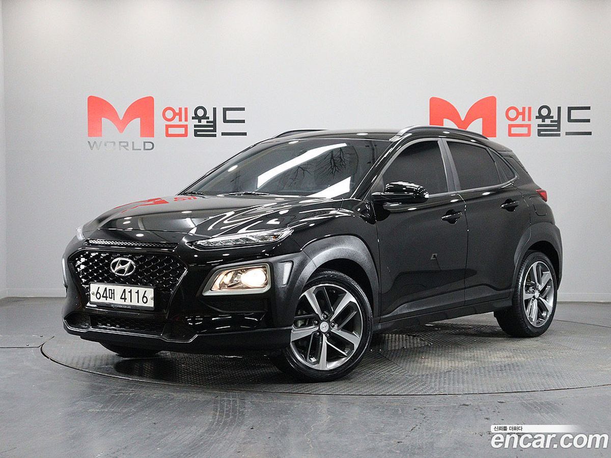 Hyundai Kona