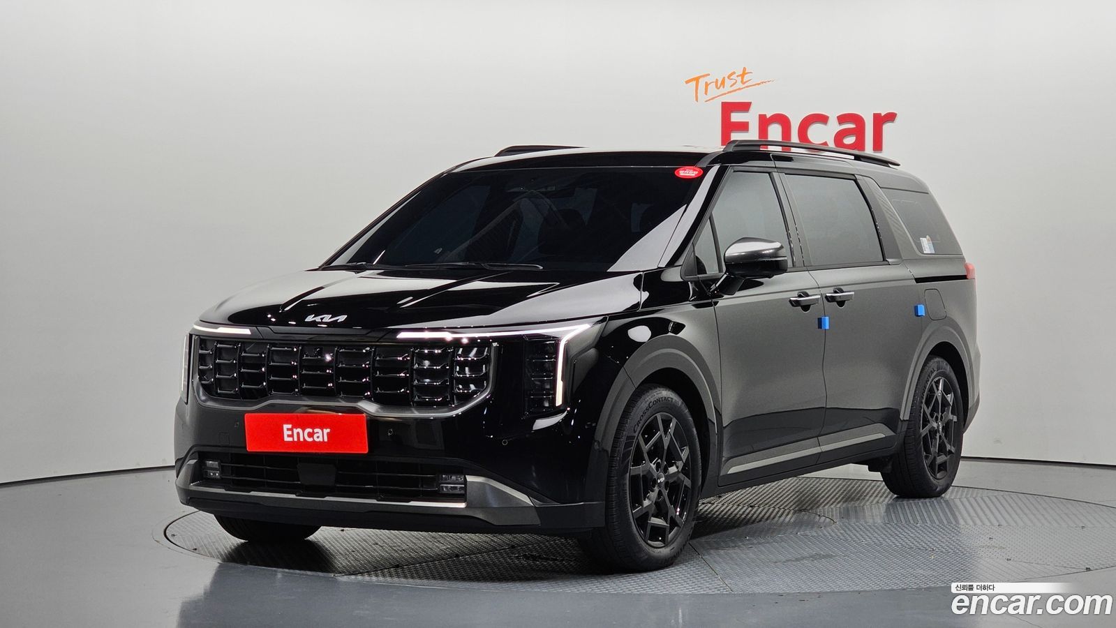 Kia Canival Mk4