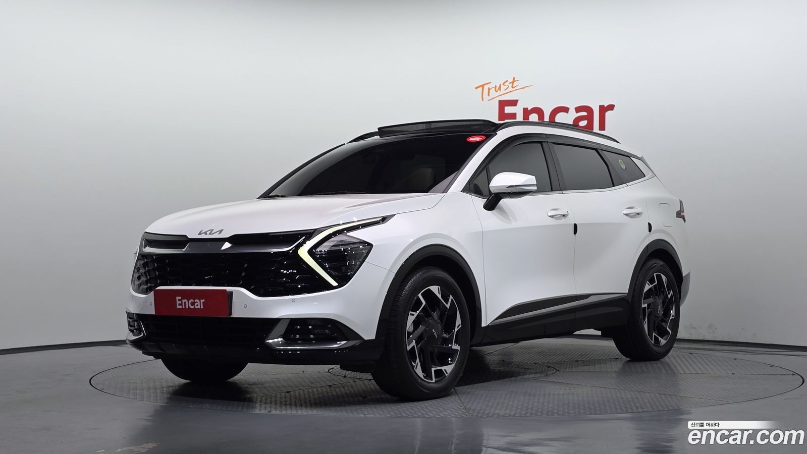 Kia Sportage Mk5