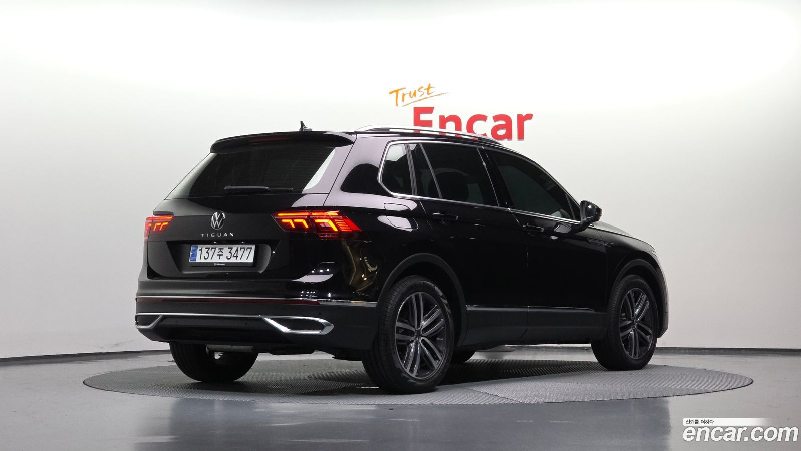 Volkswagen Tiguan Mk2