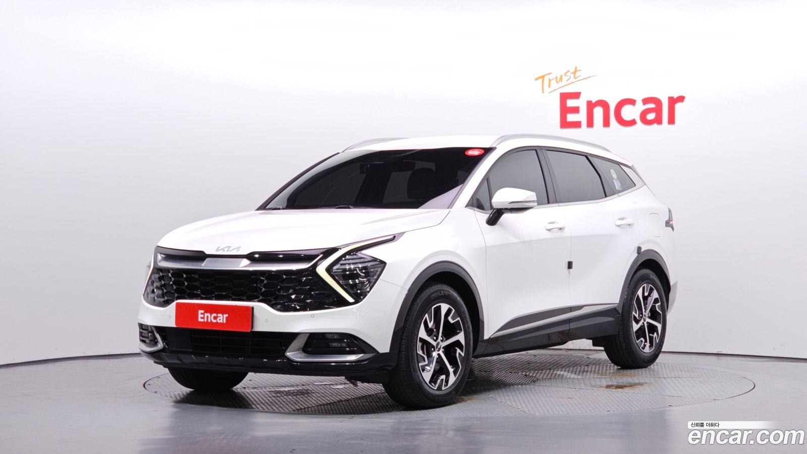 Kia Sportage Mk5