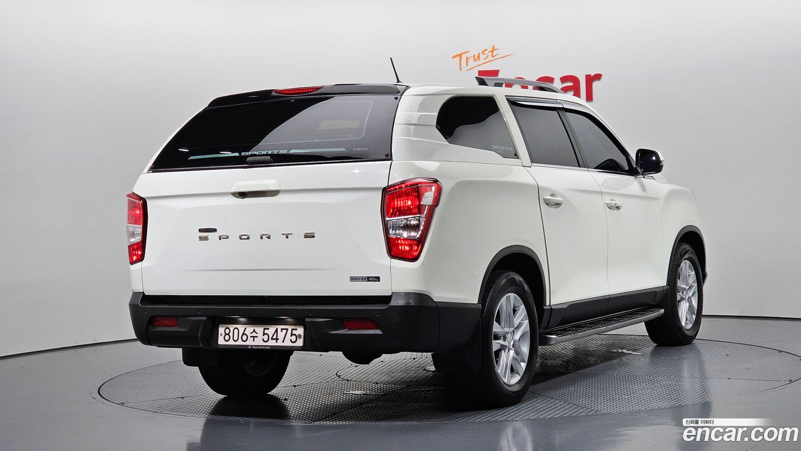 KG_Mobility_Ssangyong Rexton