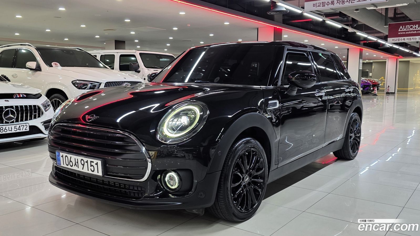 Mini Clubman