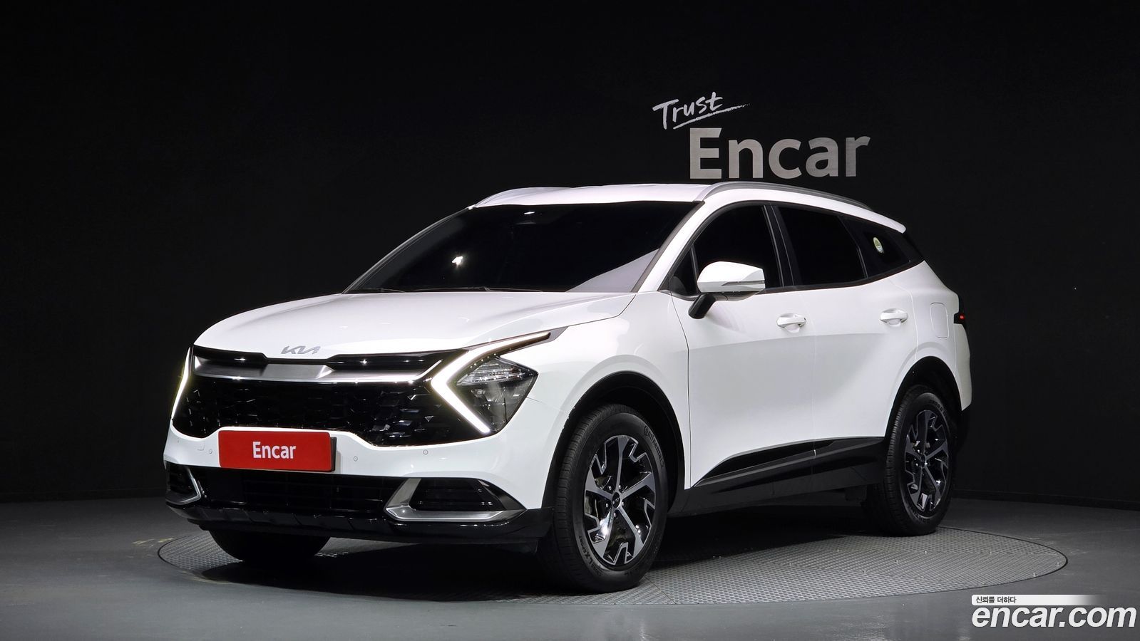 Kia Sportage Mk5