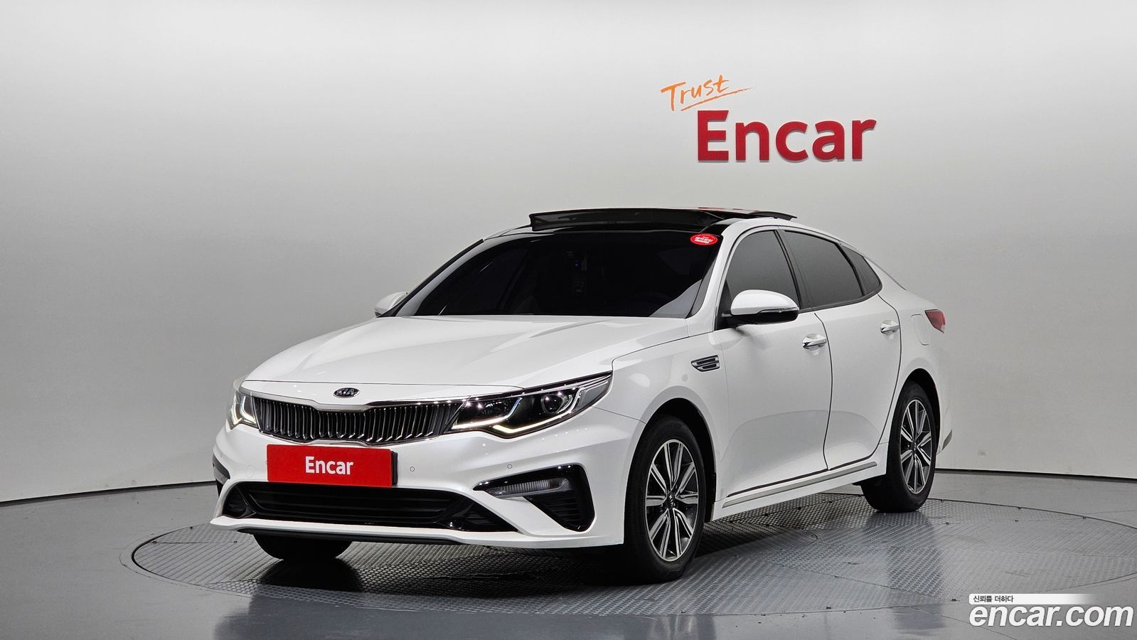 Kia K5 Mk2