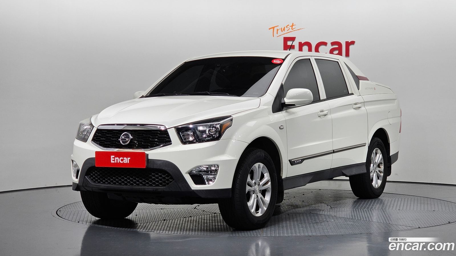 KG_Mobility_Ssangyong KORANDO