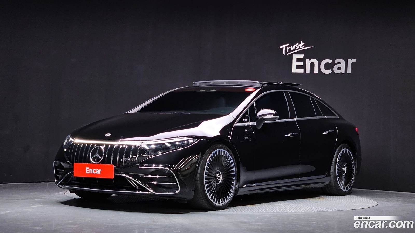Mercedes-Benz EQS