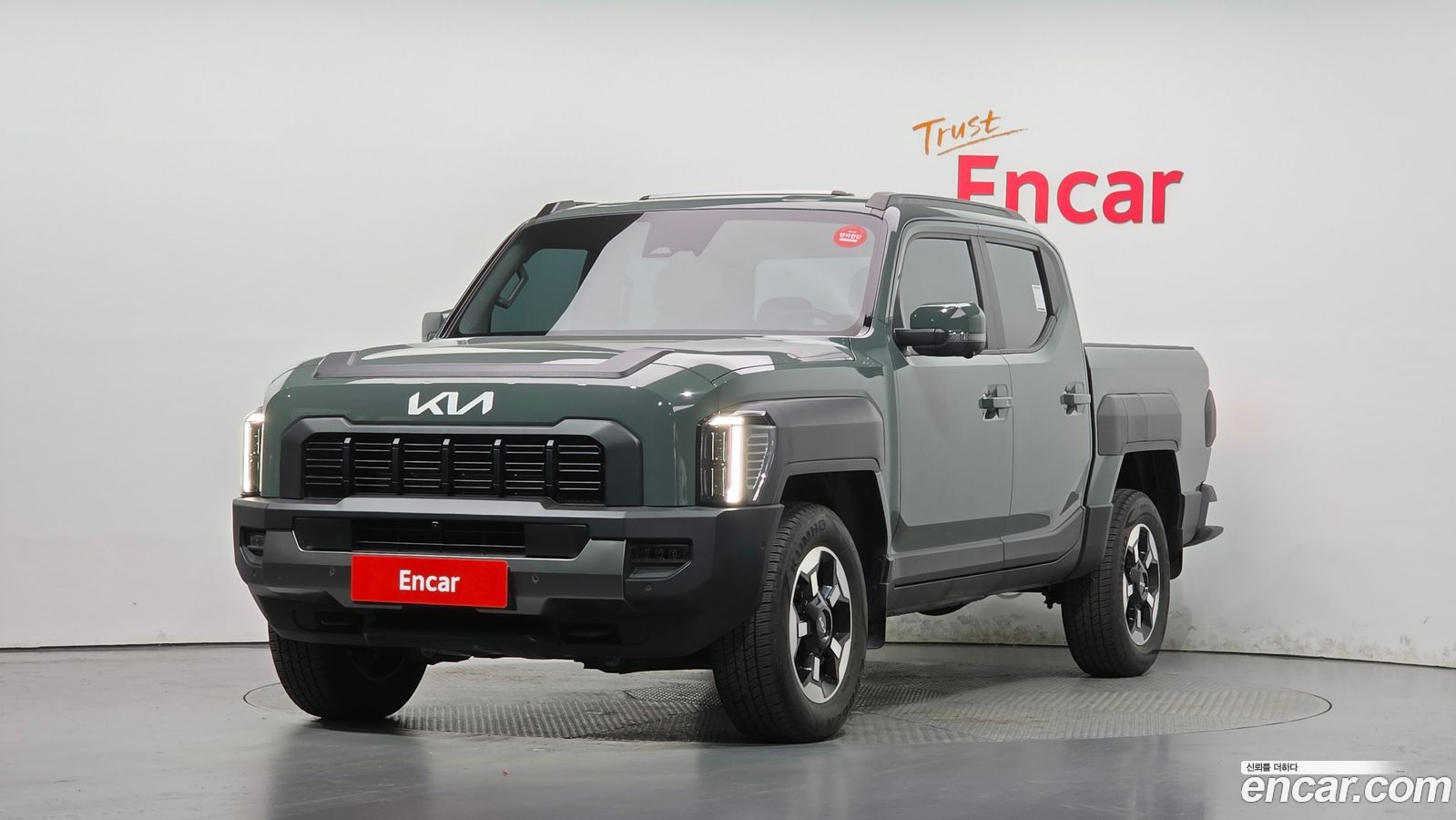 Kia Tasman