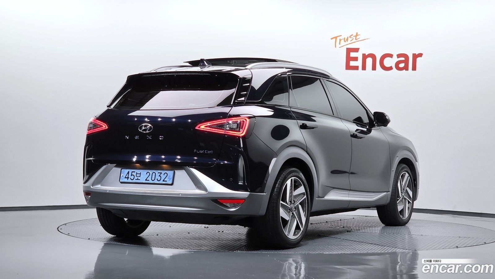 Hyundai Nexo