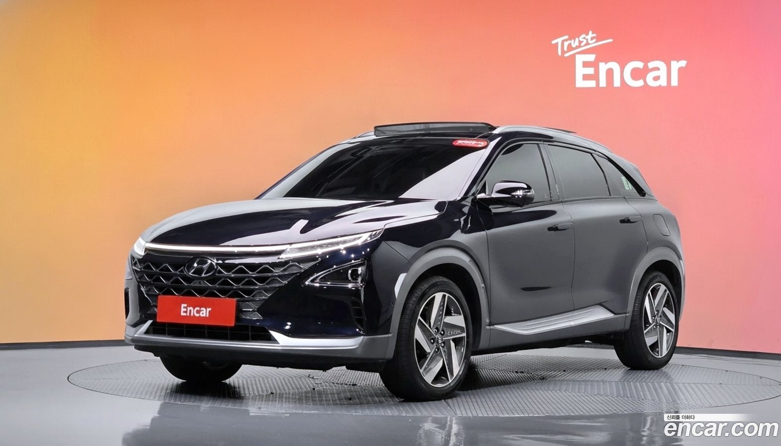 Hyundai Nexo