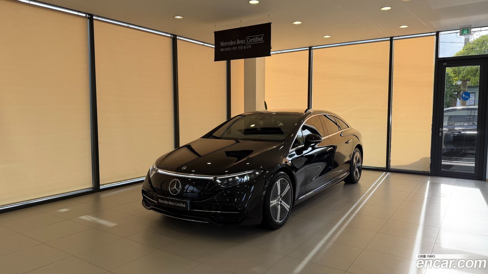 Mercedes-Benz EQS