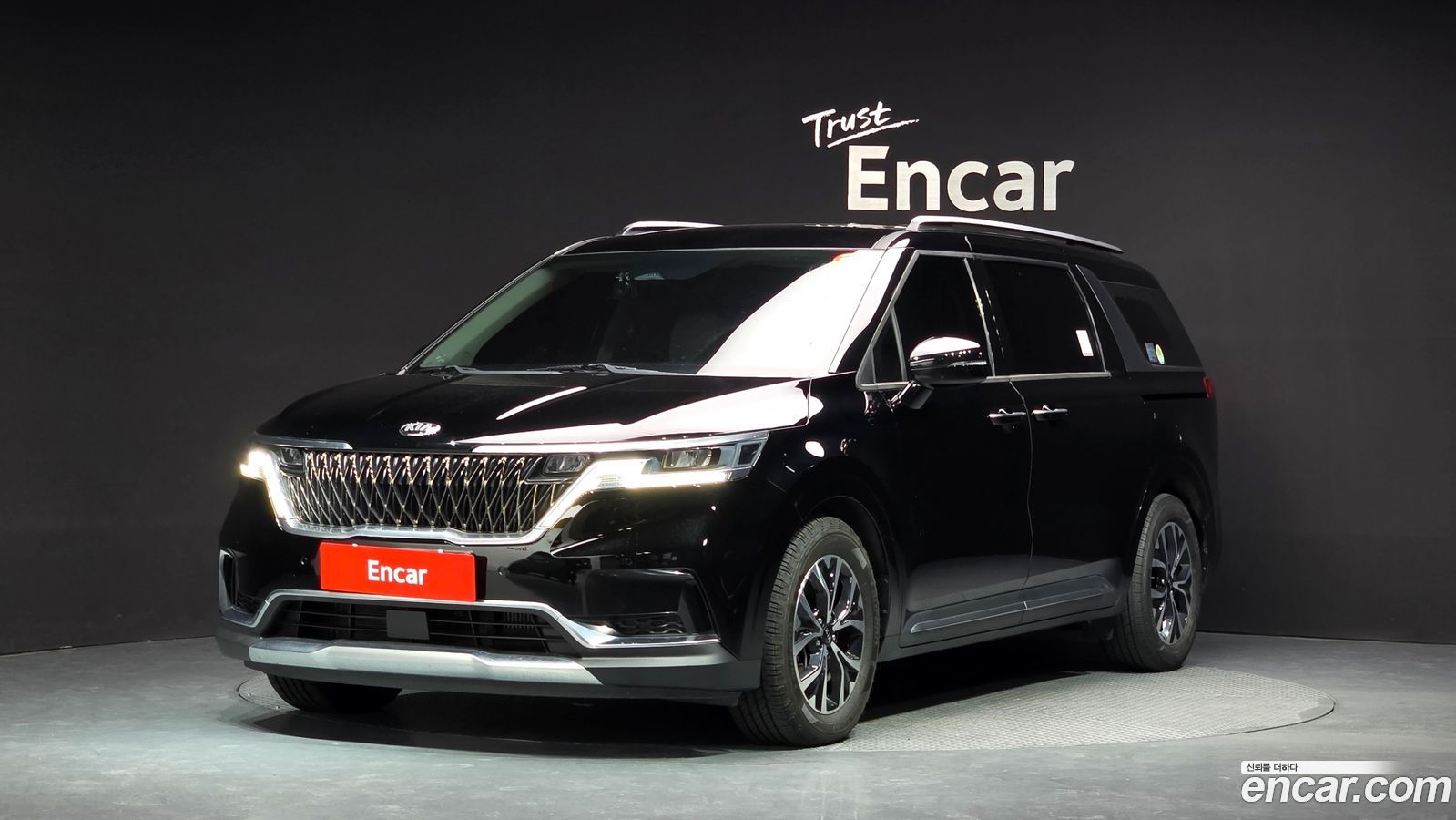 Kia Canival Mk4