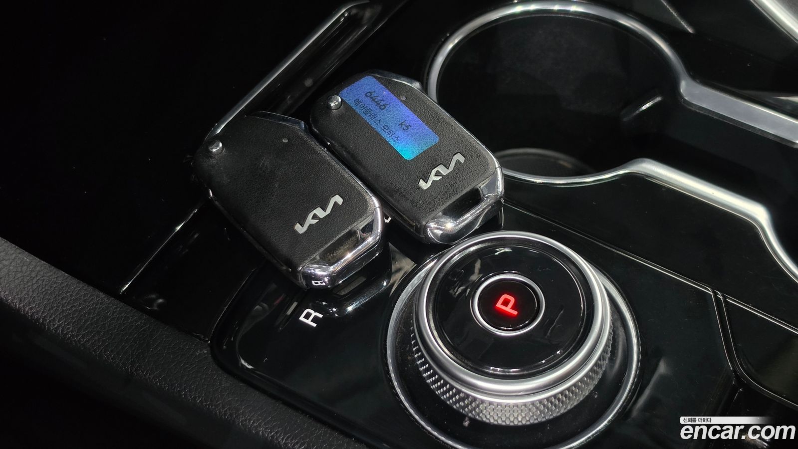 Kia K5 Mk3