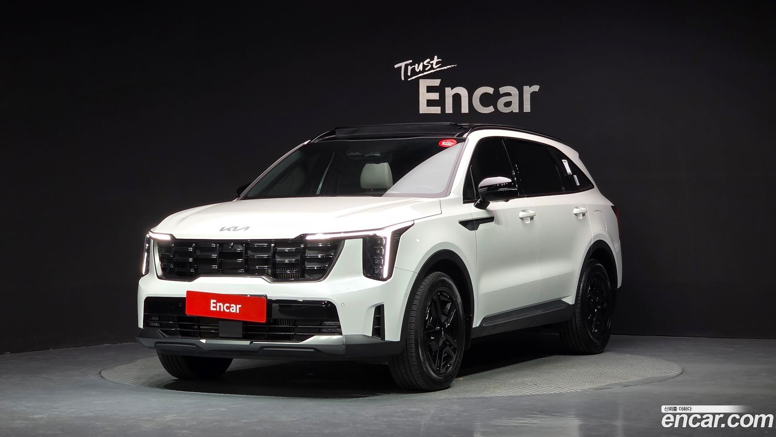 Kia Sorento Mk4