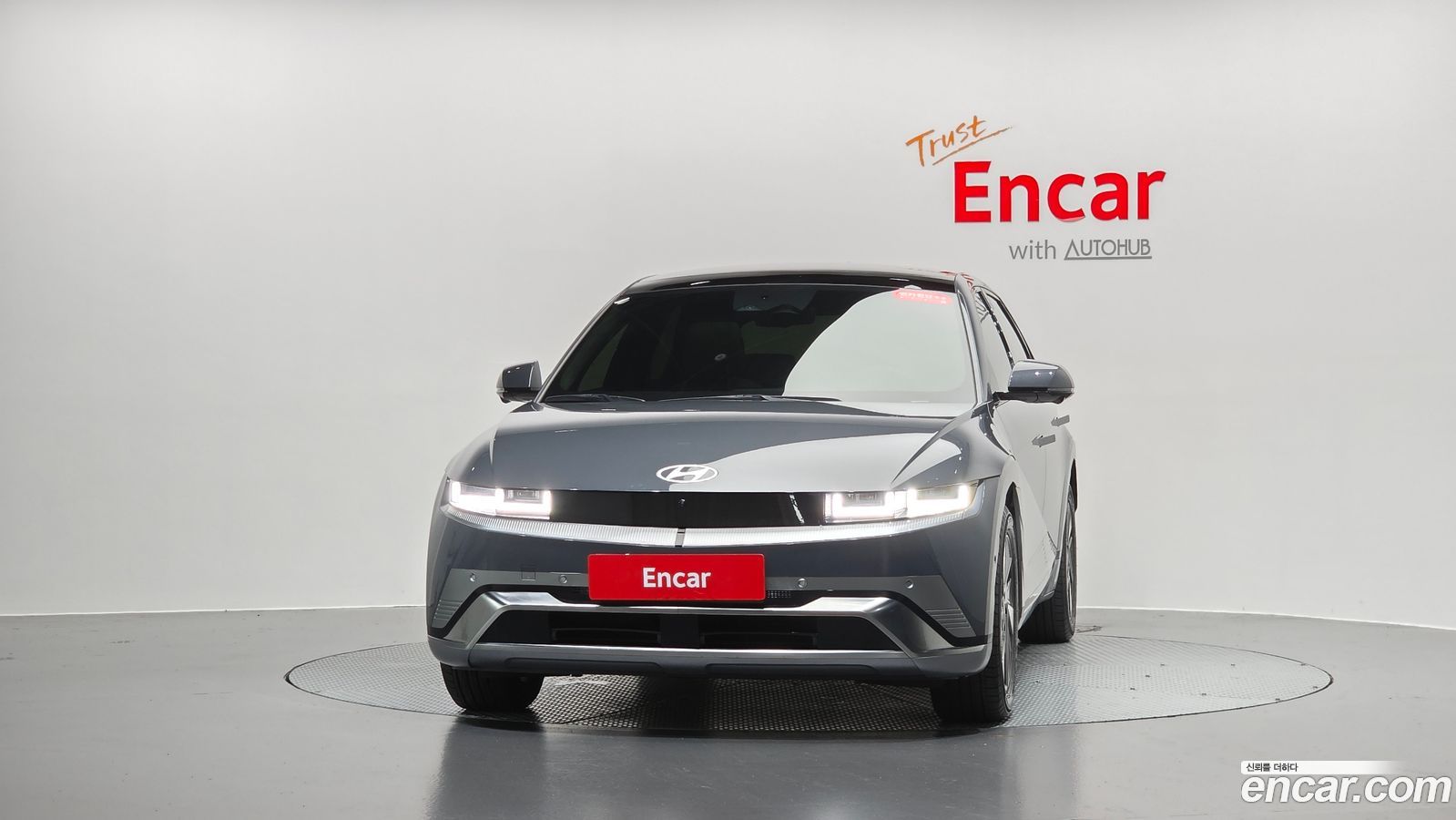 Hyundai Ioniq5
