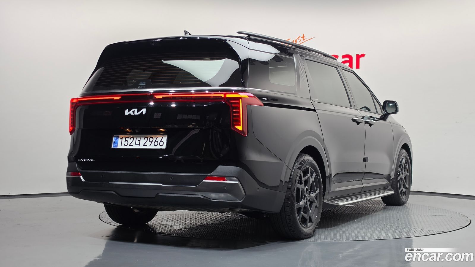Kia Canival Mk4