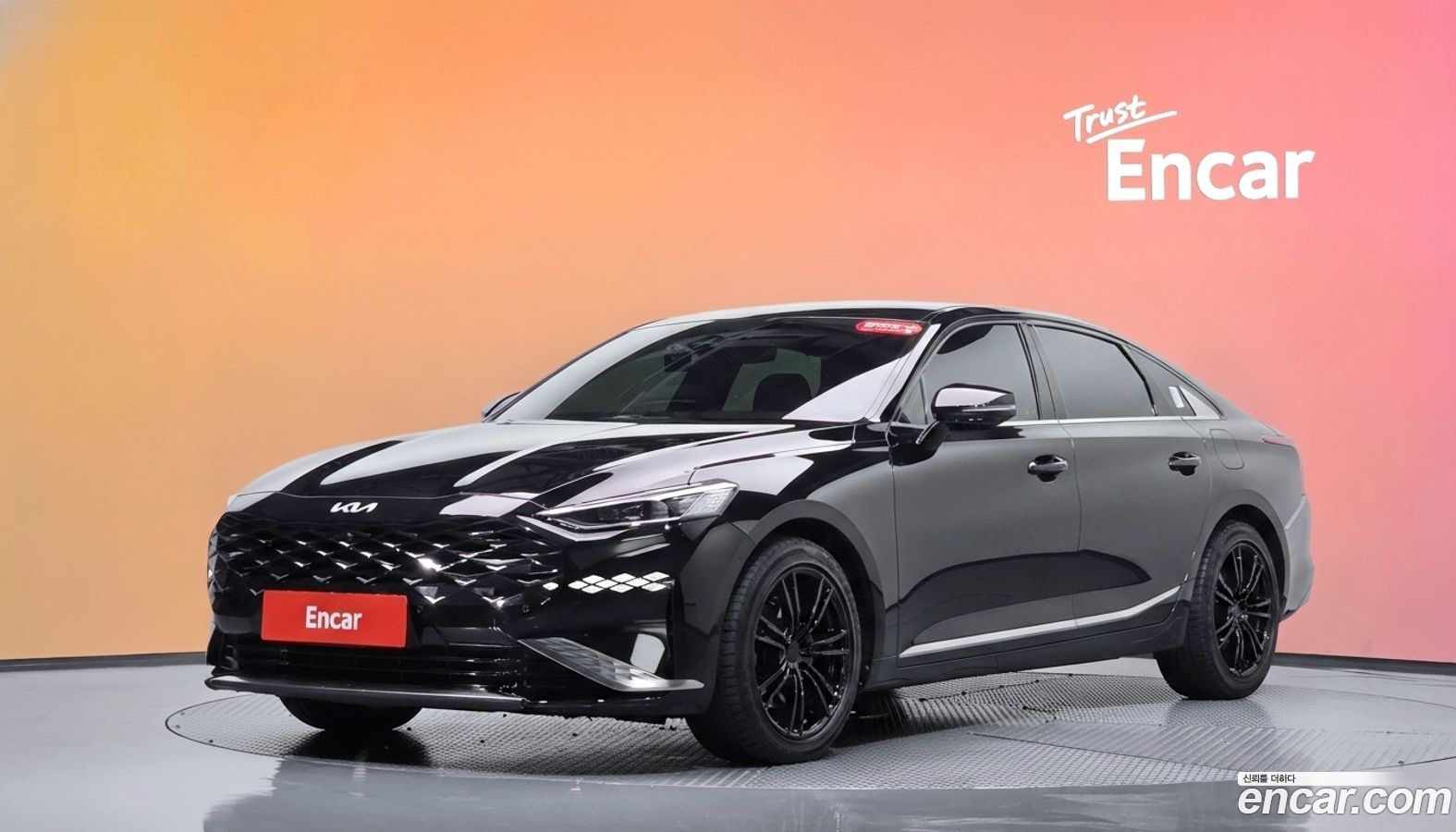 Kia K8