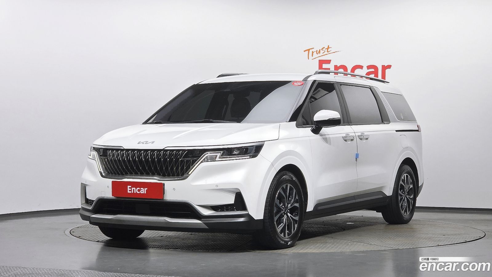 Kia Canival Mk4