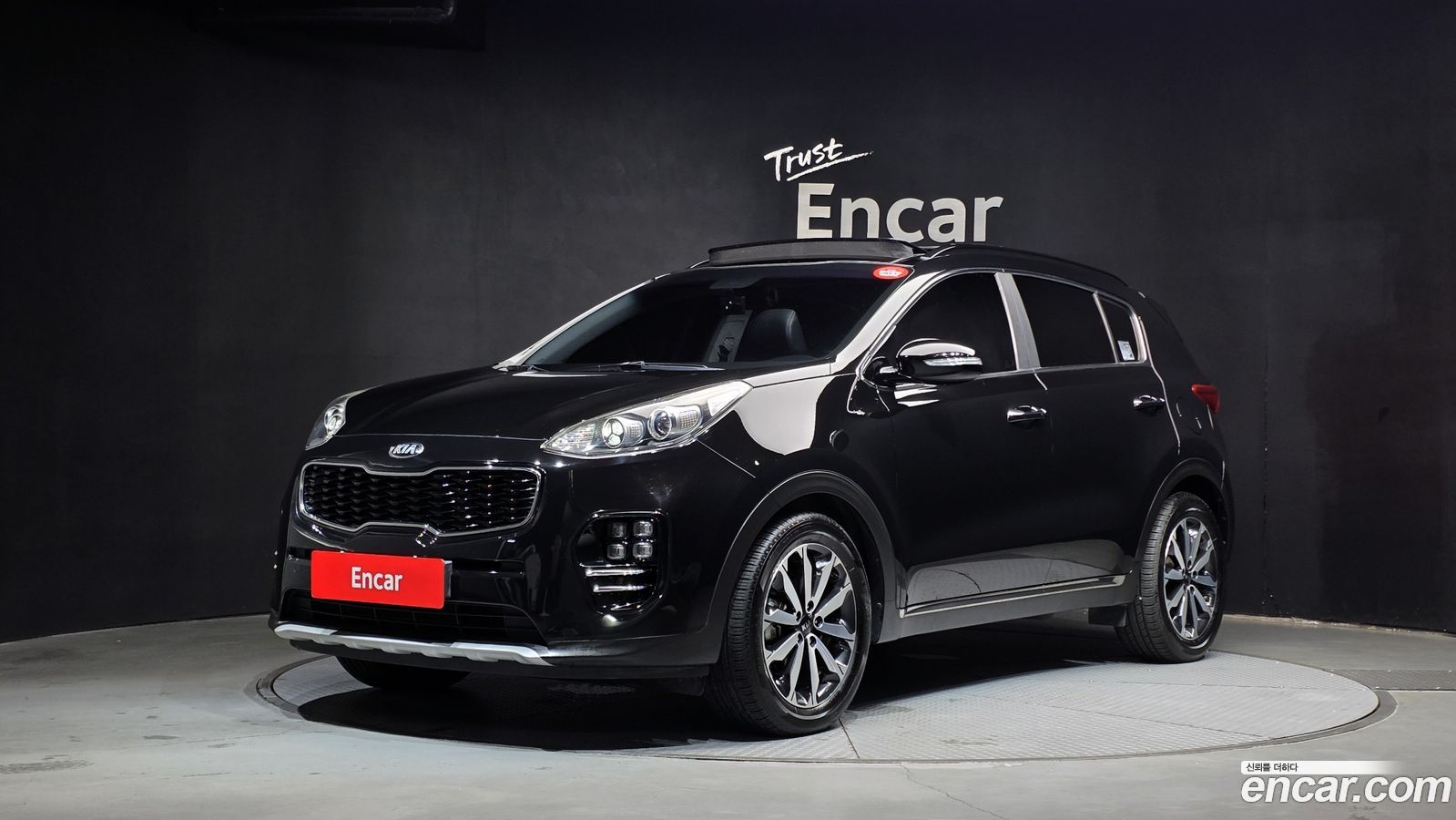 Kia Sportage Mk4