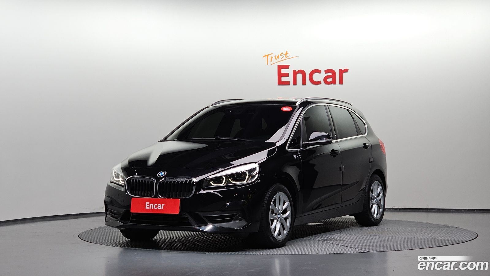 BMW 2-Series