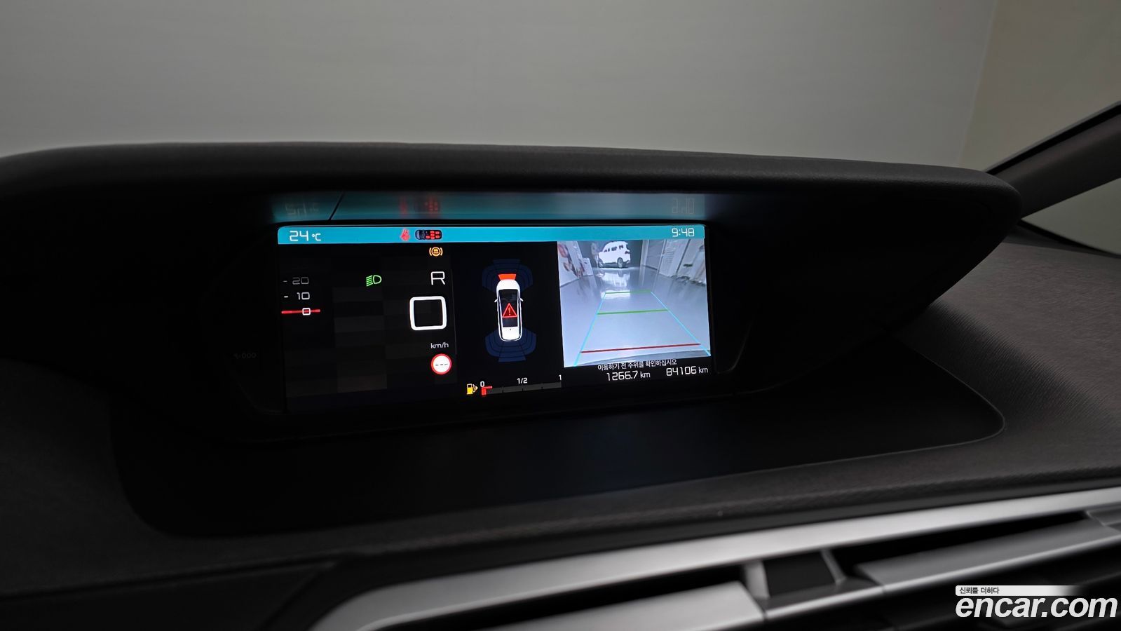 Citroen-DS C4 SpaceTourer