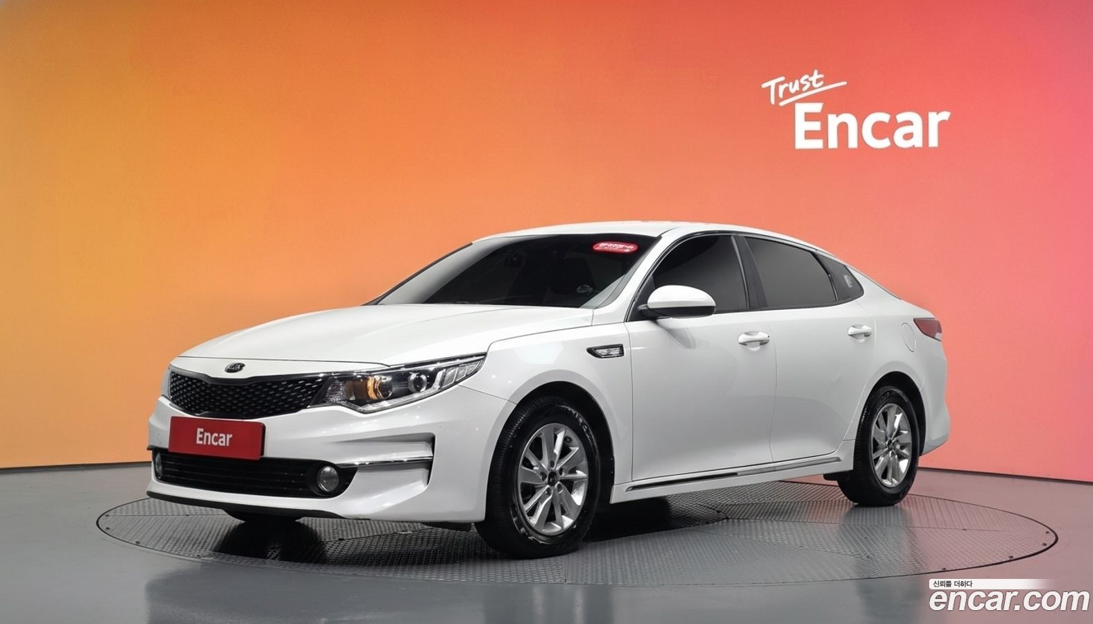 Kia K5 Mk2