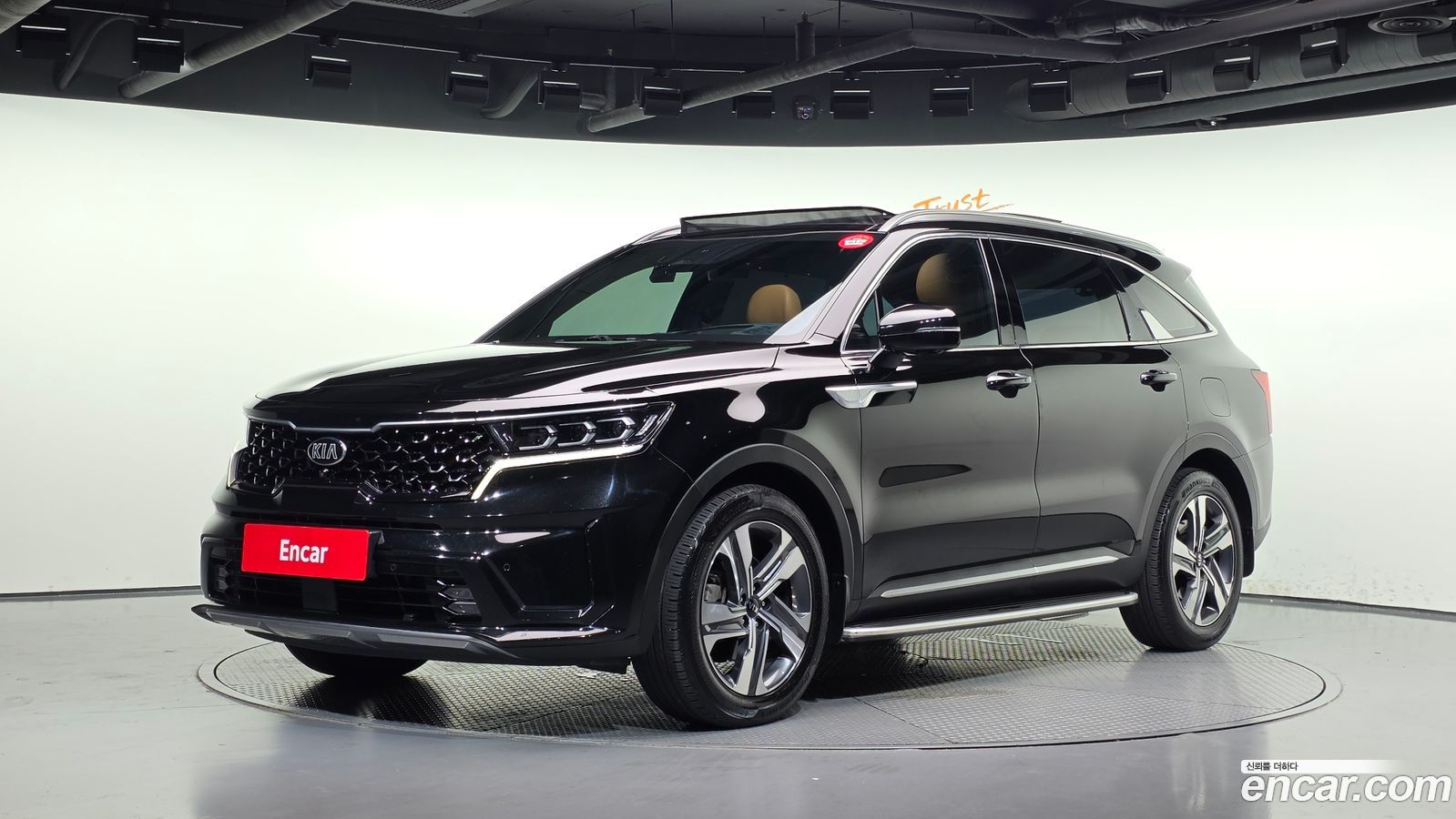 Kia Sorento Mk4
