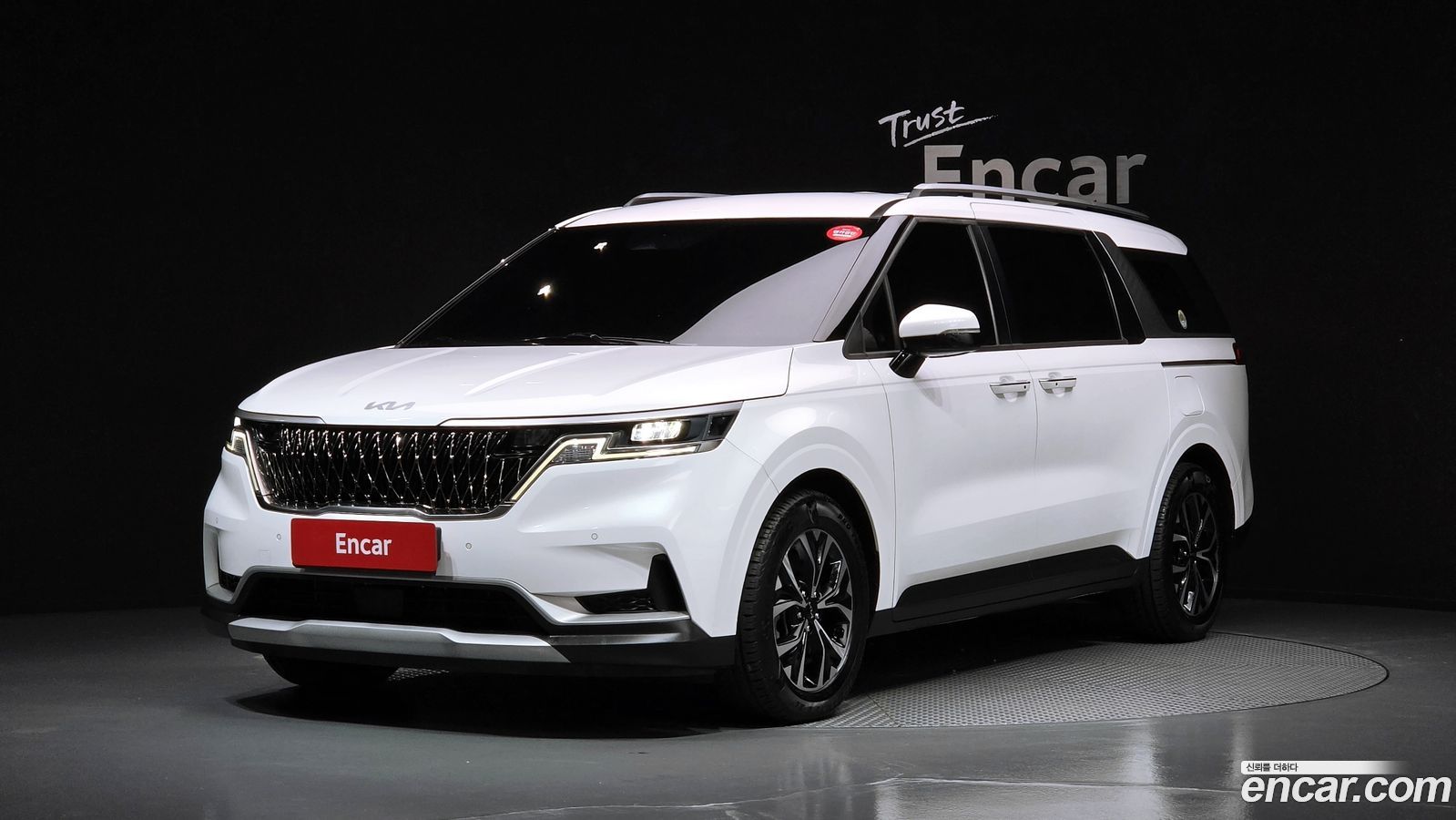 Kia Canival Mk4