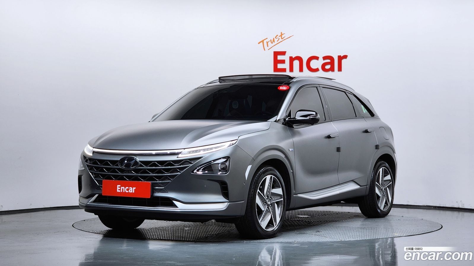 Hyundai Nexo