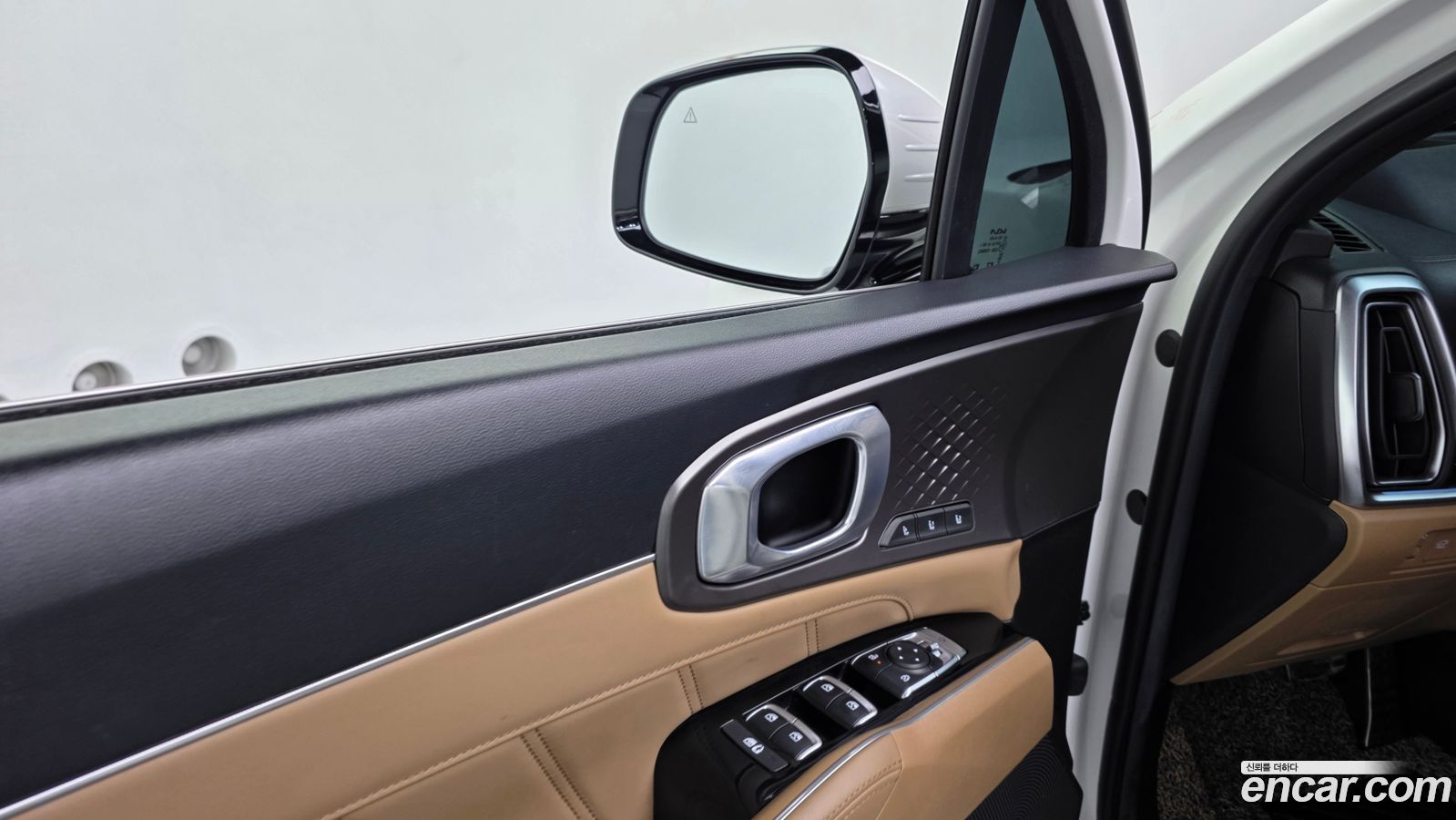Kia Sorento Mk4