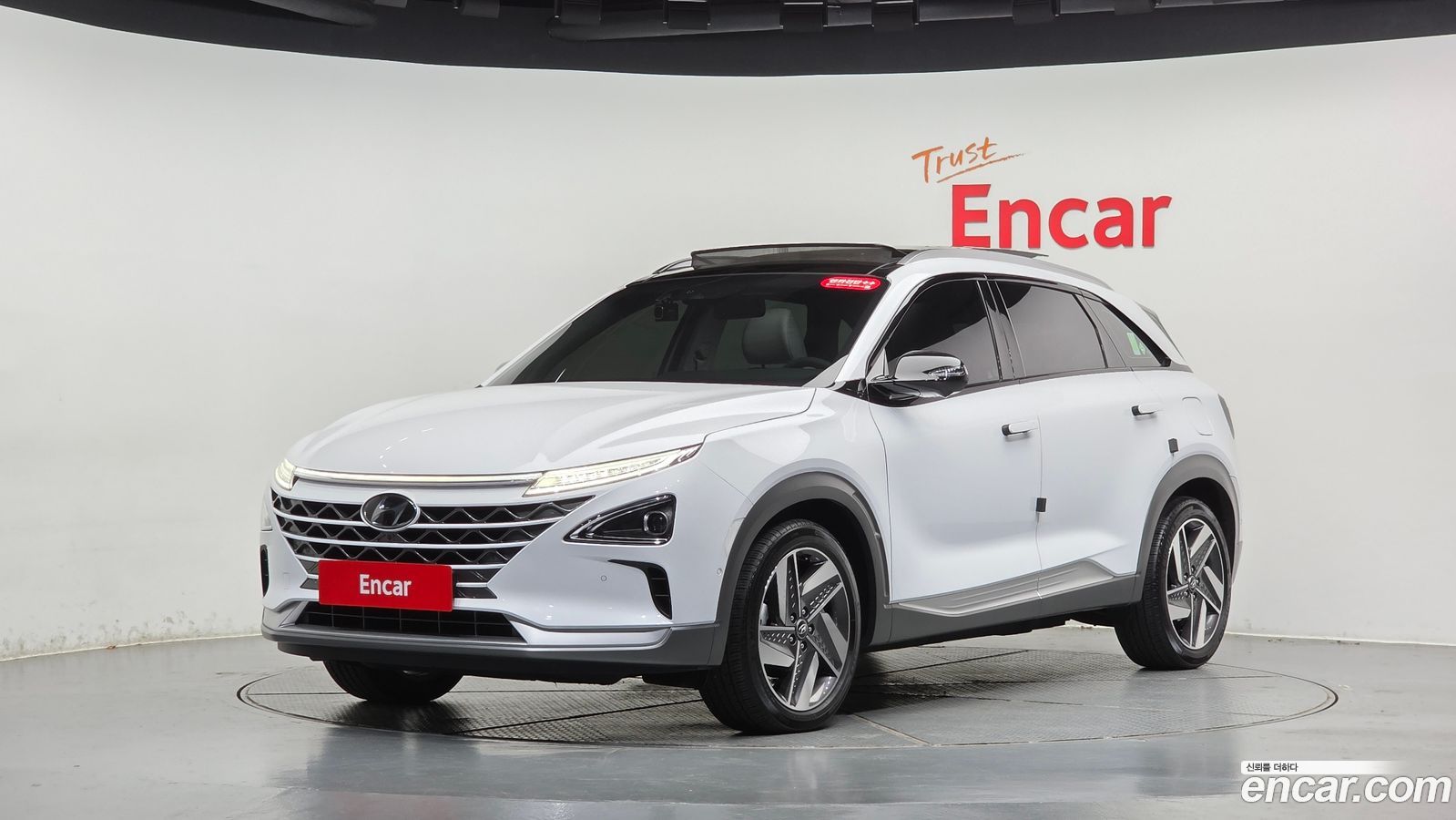 Hyundai Nexo