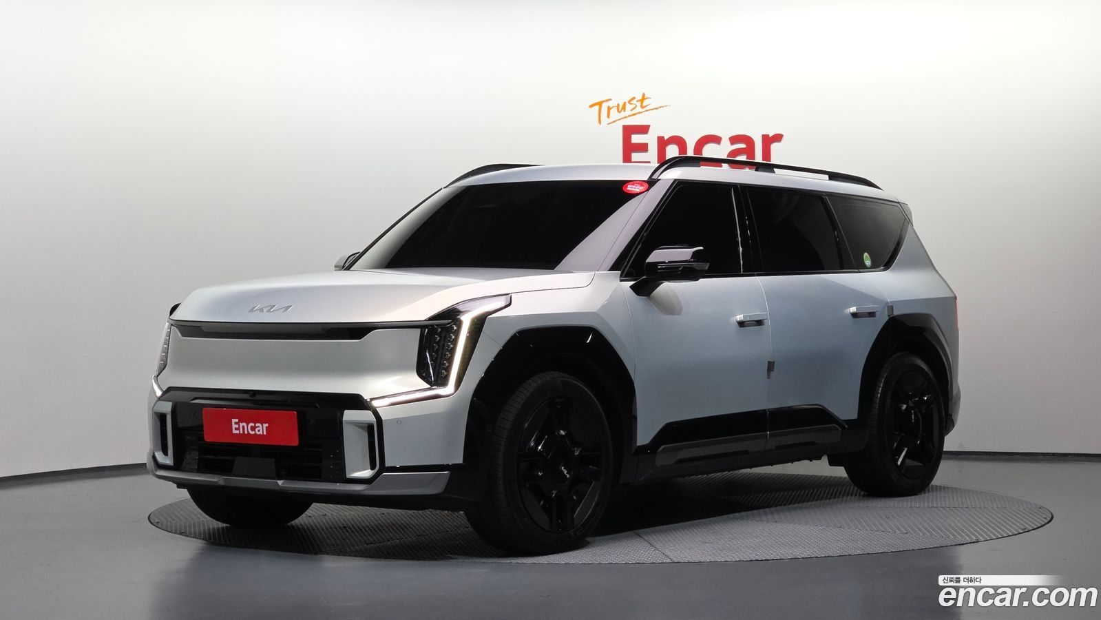Kia EV9
