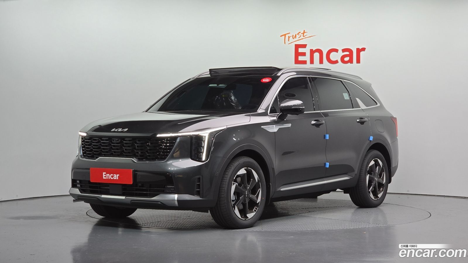 Kia Sorento Mk4