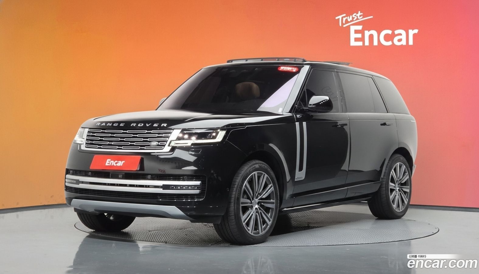 Land Rover Range Rover Mk5