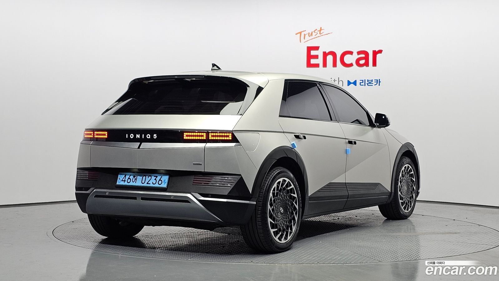 Hyundai Ioniq5