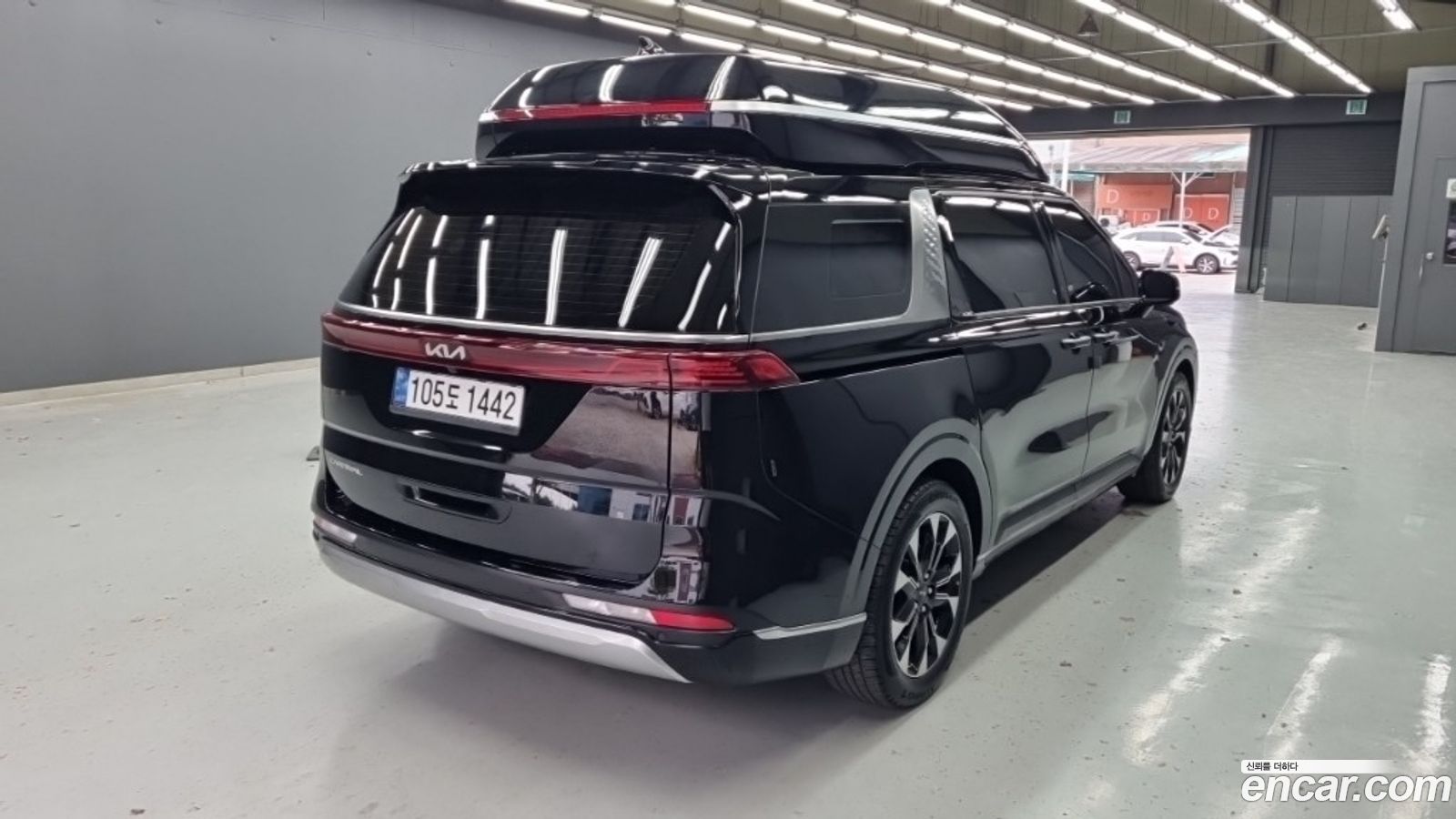 Kia Canival Mk4