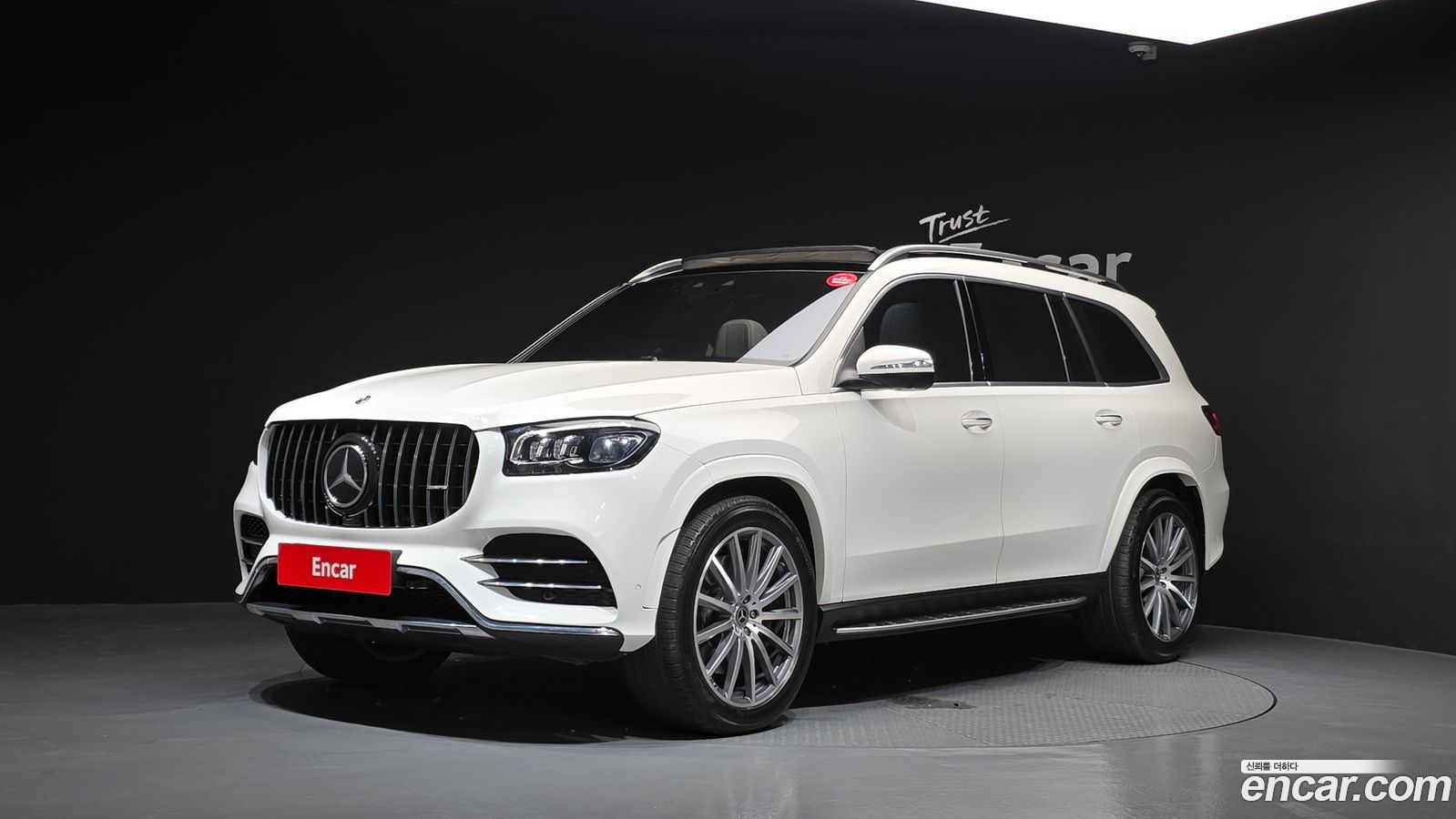 Mercedes-Benz GLS-Class