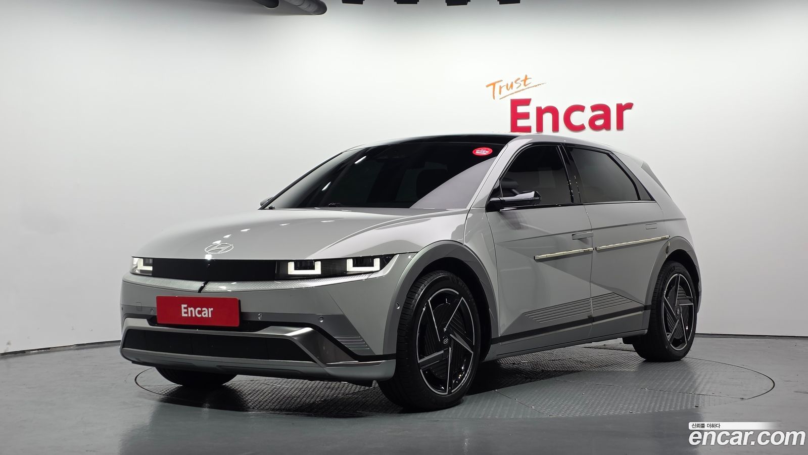 Hyundai Ioniq5