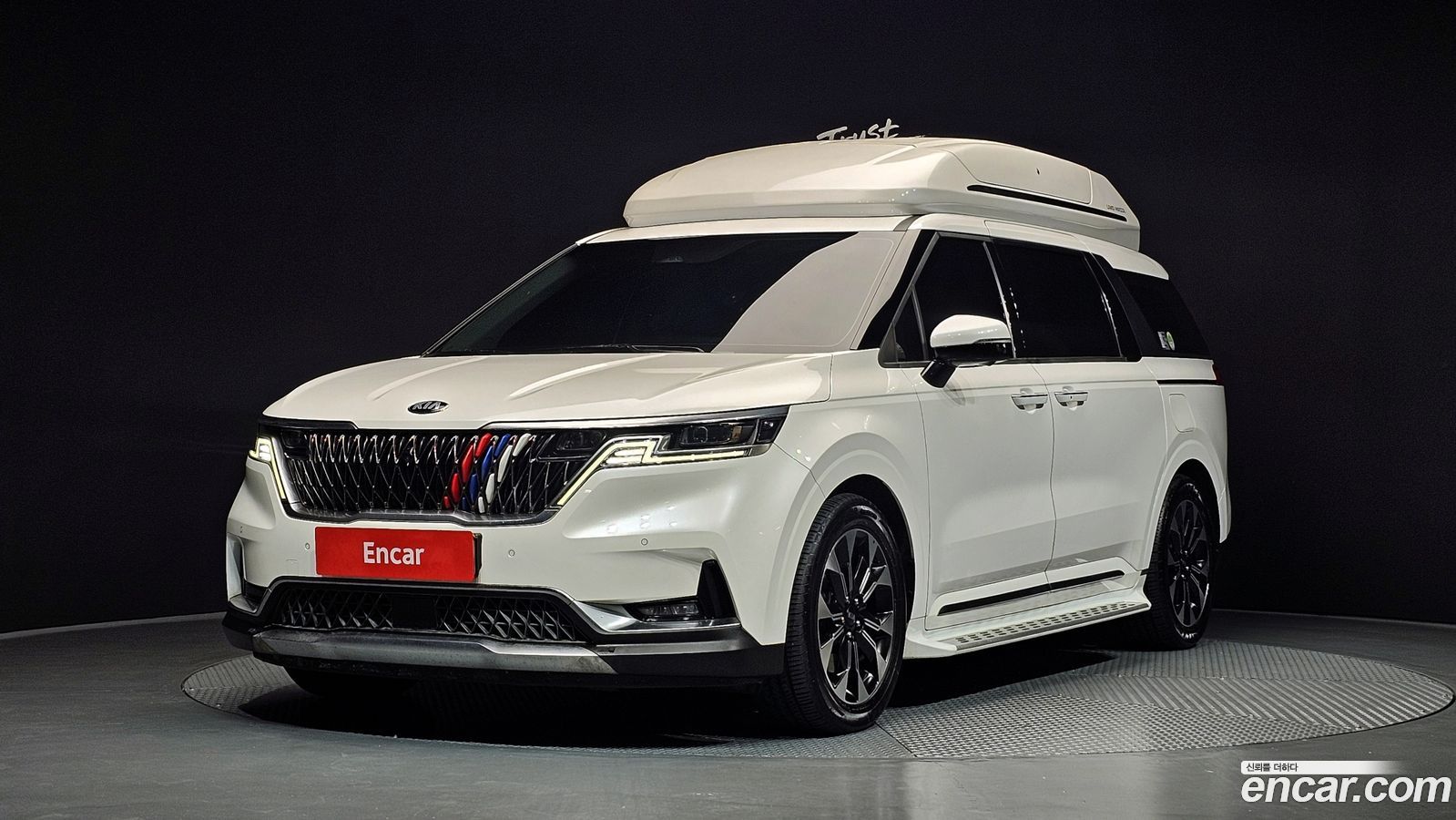 Kia Canival Mk4