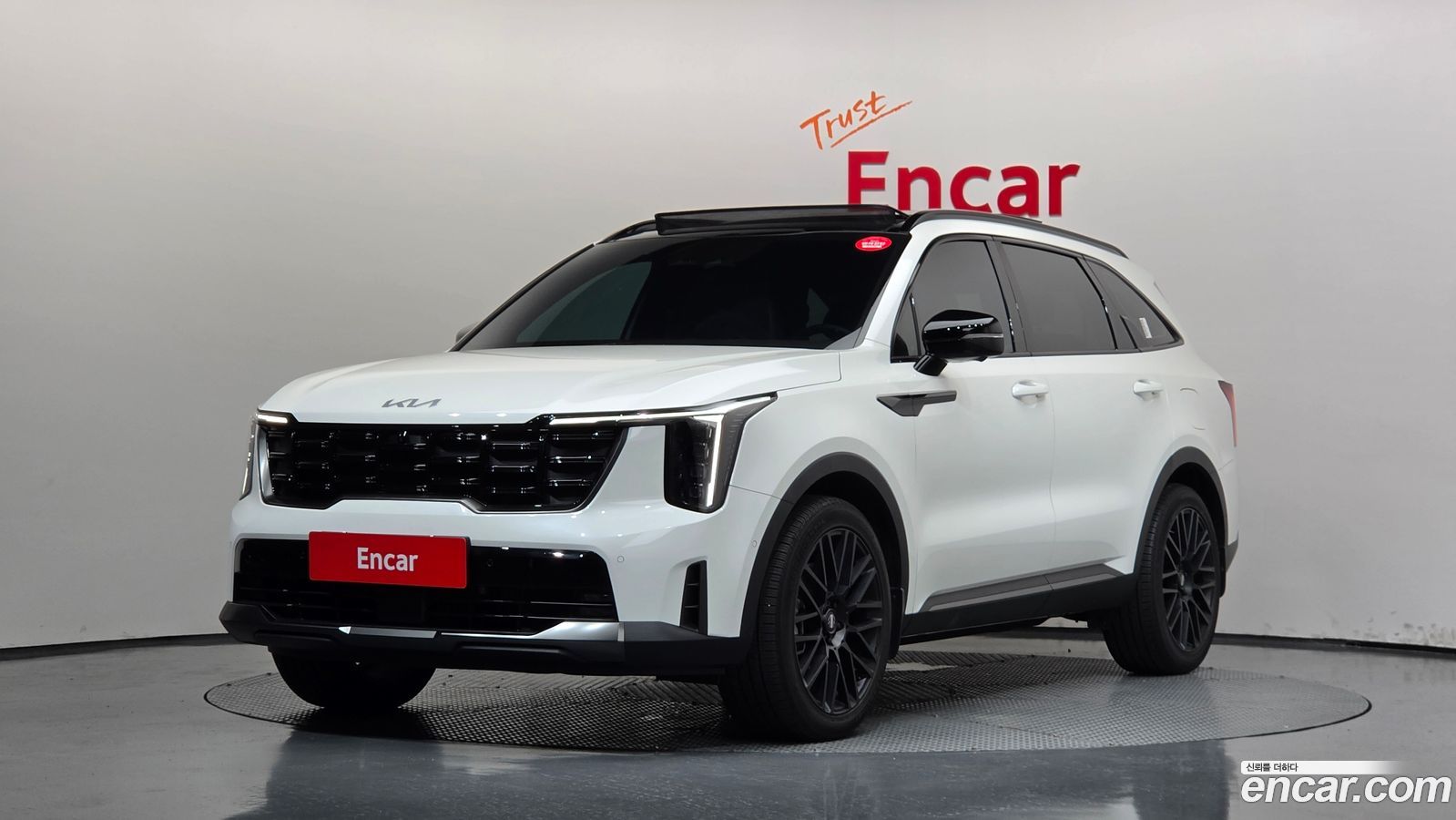 Kia Sorento Mk4