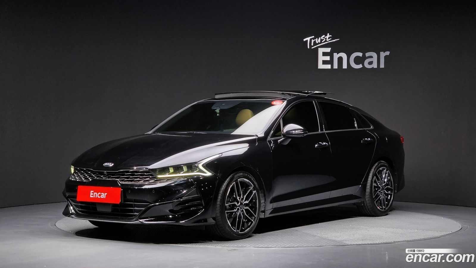 Kia K5 Mk3