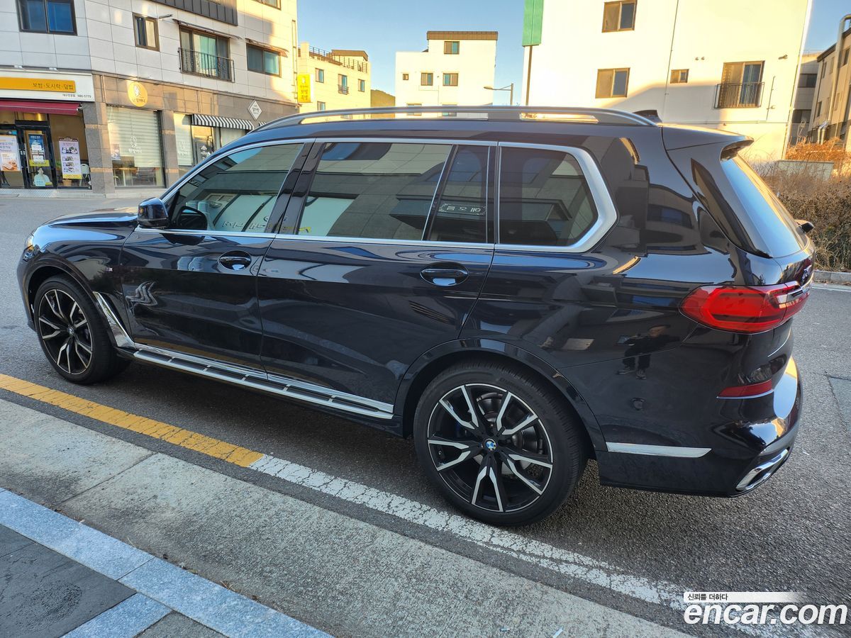 BMW X7
