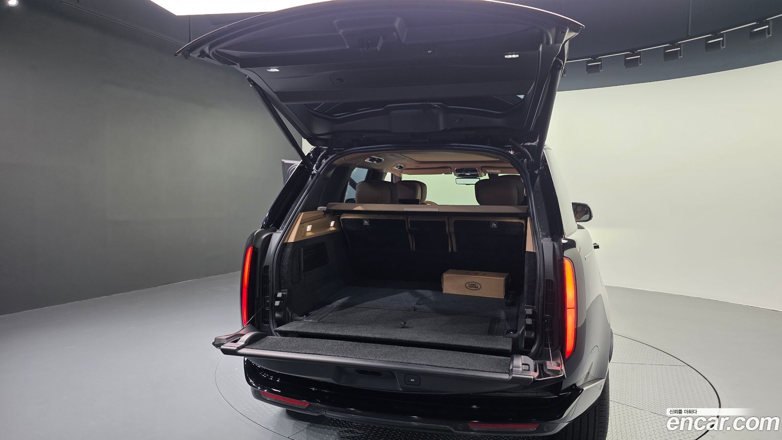 Land Rover Range Rover Mk5