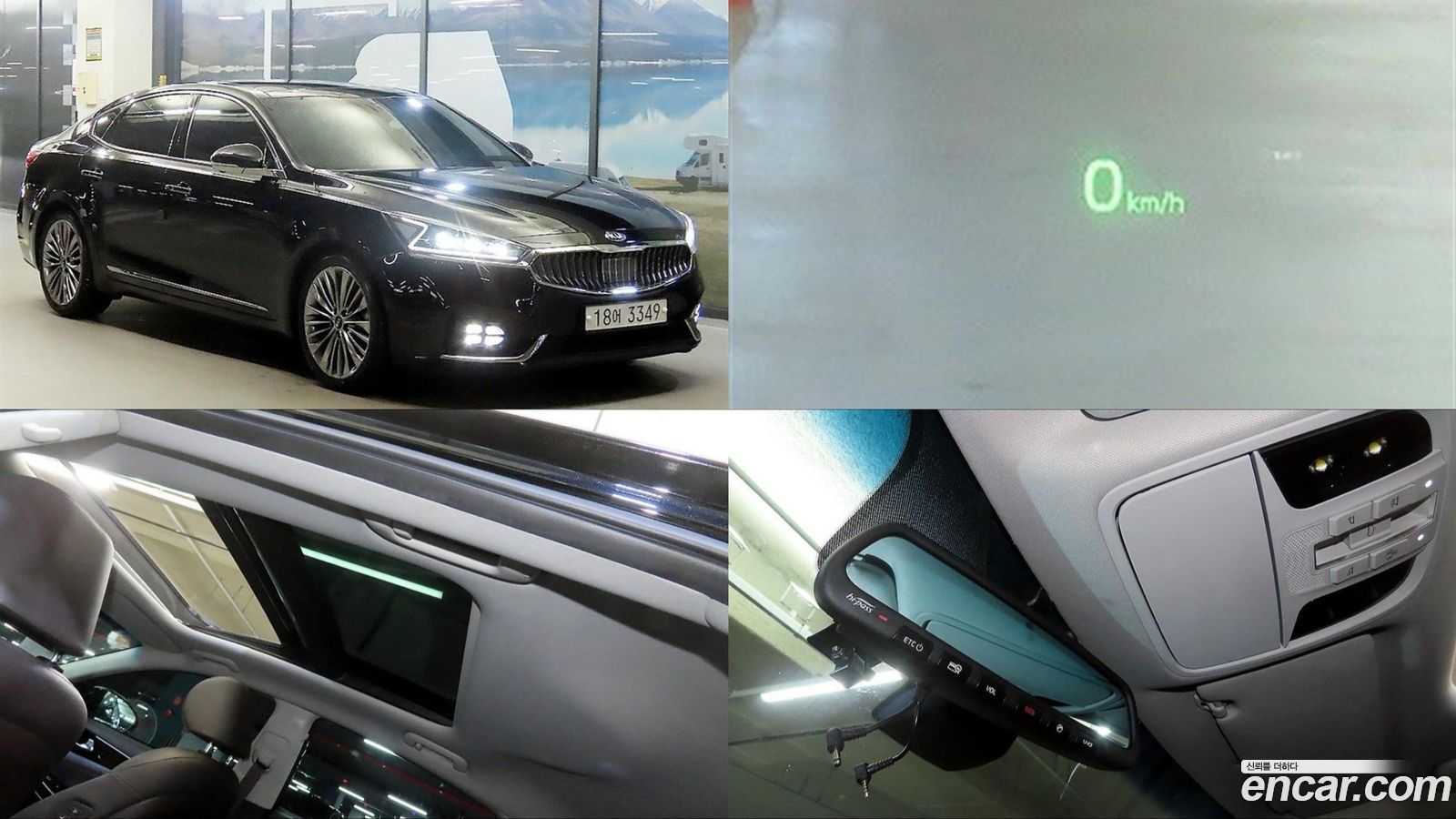 Kia K7